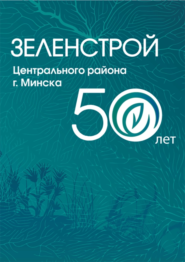 Alt Text